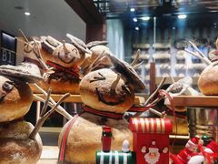 -PAPER STONE BAKERY(天汇广场店)