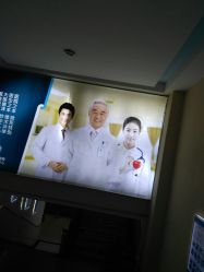 -成都军建医院·疤痕诊疗中心