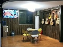 -小确幸吉他(北大街校区)