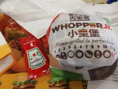 -汉堡王(洛阳王府井店)