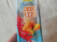 -粒上皇(淘金路店)