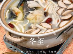 -钦善斋(武侯祠店)