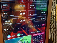 -好乐迪KTV(金钻店)