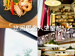-雕刻时光咖啡馆(北师大店)