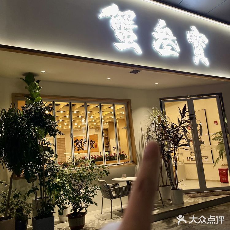 深圳‼️不愧是深圳，蟹黄面真的很正！！🦀