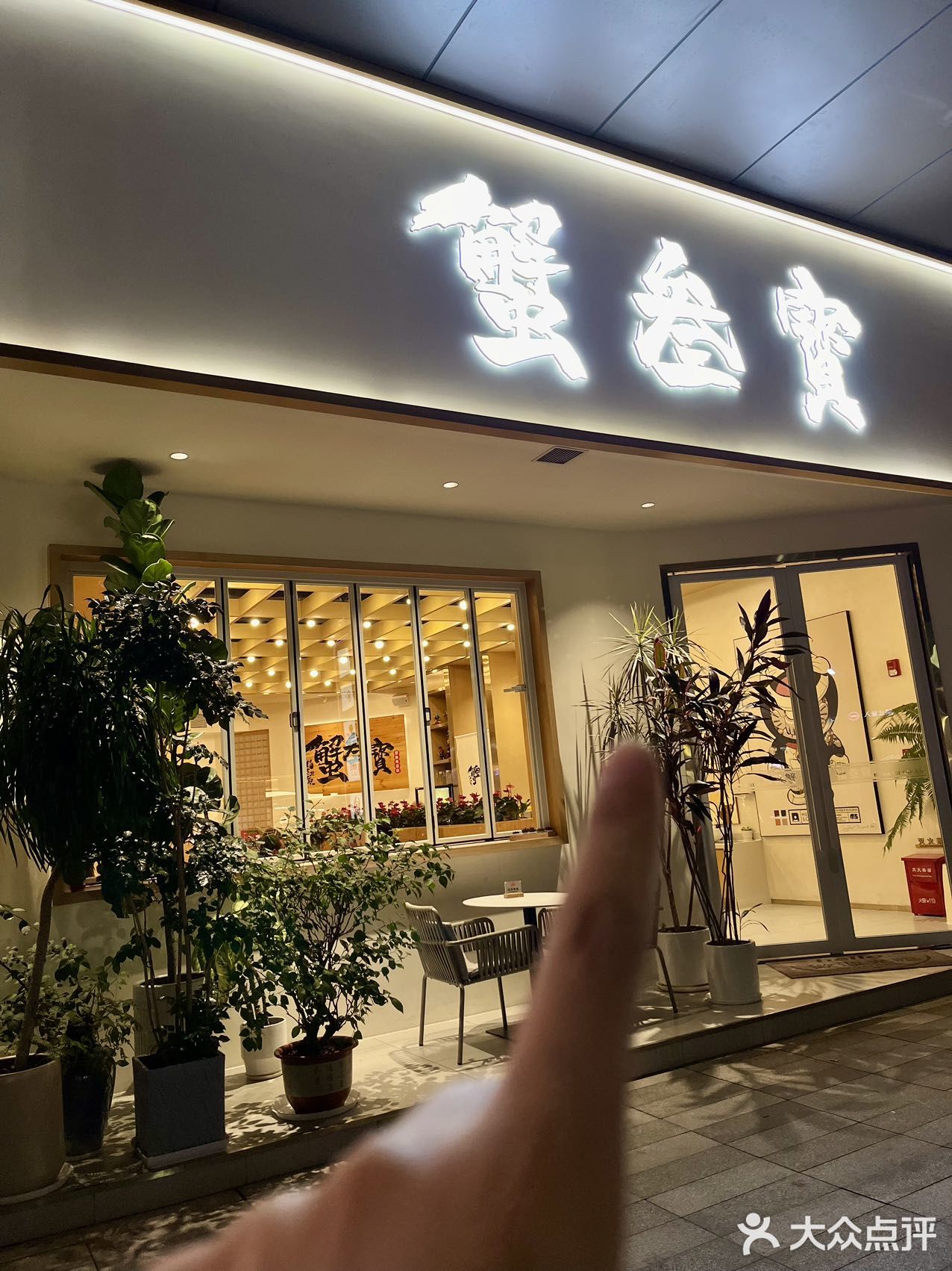 深圳‼️不愧是深圳，蟹黄面真的很正！！🦀