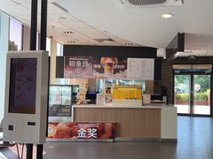 -麦当劳(欧陆广场店)