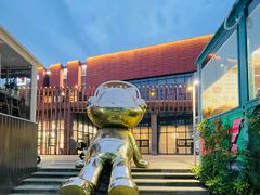 -鞠橘居酒屋(仁恒江湾新天地店)