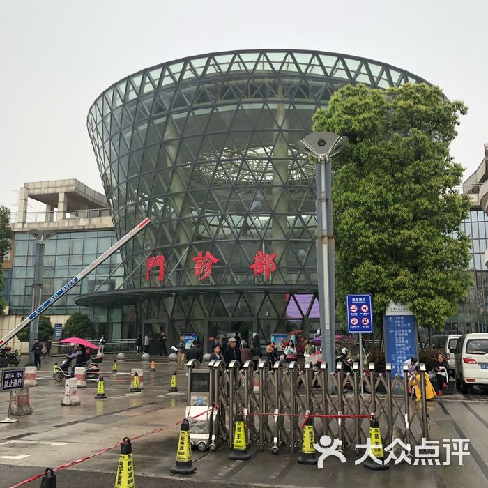 江津区中心医院-急救部