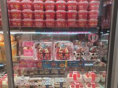 -味多美蛋糕(双安店)