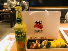 -割烹旭日本料理(龙湖狮山天街店)