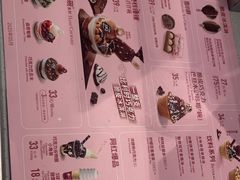 -DQ·蛋糕·冰淇淋(奥特莱斯店)