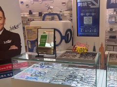 -EYEcare眼镜店(南京东路店)