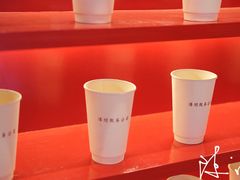 -得闲饮胜公司(智谷店)