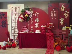 -水邑嘉年华酒店·中餐部(鄄城店)