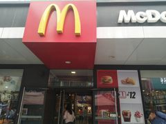 门面-麦当劳(本溪永丰街华联店)