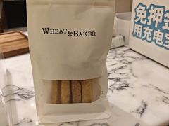 -WHEAT&BAKER-麥(凯德来福士店)