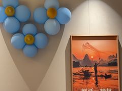 -随缘小馆(红岭路店)
