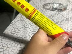 -云晓光头烧烤吧(盛夏店)
