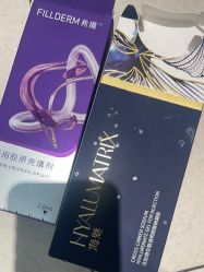 -Yestar宁波艺星整形医院