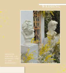 -HELLO你好婚礼婚庆策划