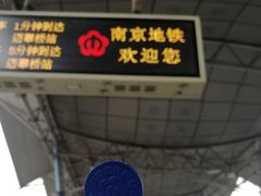 -泰顺江南春面馆