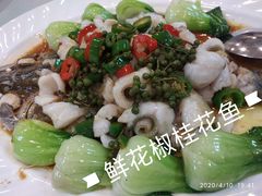 -中山国际酒店中餐厅