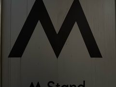 -M Stand(南京新街口金鹰店)