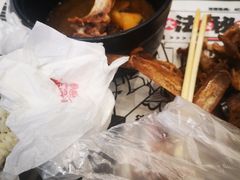 -犟骨头(津南永旺店)