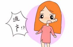 -邢台妇产医院