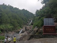 -北辰山景区