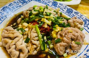 Scallion Oil Brain