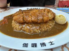 -伽喱博士 Dr.CURRY咖喱饭(太阳宫咖喱店)