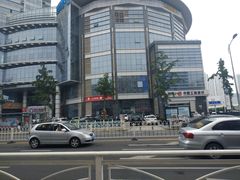 -爱视眼镜隐形眼镜美瞳护理液(书院店)
