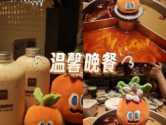 -民盈·国贸城