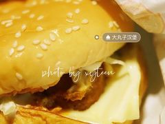 -麦当劳(南京南站站外店)