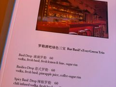 -龙门阵茶屋川菜馆(武康路店)