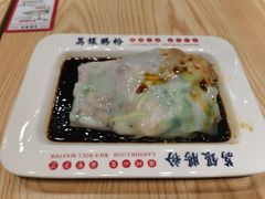-荔银肠粉·非遗手藝(夫子庙店)