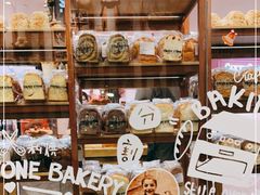 -PAPER STONE BAKERY(天汇广场店)
