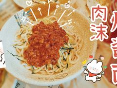 -吉味馆(柠溪店)