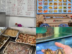 -东山壹号海鲜餐厅(金銮名都店)