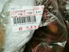 -利群海琴购物广场(商丘路店)