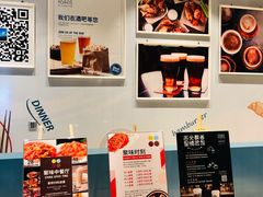 -青岛西海岸隆和福朋喜来登酒店
