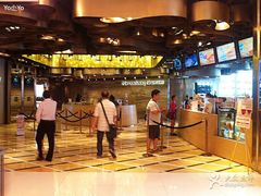 -大光明新国际影城(青浦吾悦店)