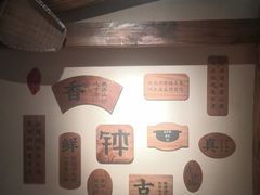 大堂-寻钵记民菜馆·正宗常德钵子菜(滨湖路店)