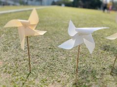 -二沙岛艺术公园