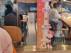 -比格比萨自助(南京万达茂店)