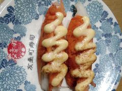 -友壹町寿司(嘉洲广场店)
