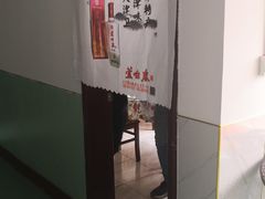 -金台阶鱼馆(于桥水库店)