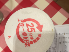 账单-西贝莜面村(香蜜湖店)